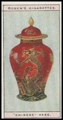 14 Chinese Vase